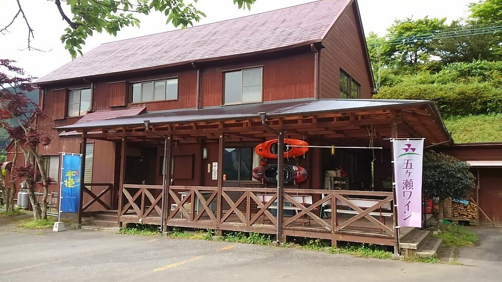 Gokase Campsite Camping And Guesthouse Екстер'єр фото